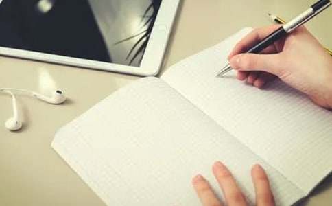 ʵ�õĶ����μ����Ļ����ƪ