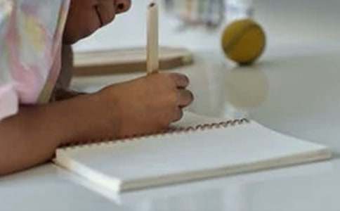 ���ڶ����μ����Ļ����ƪ