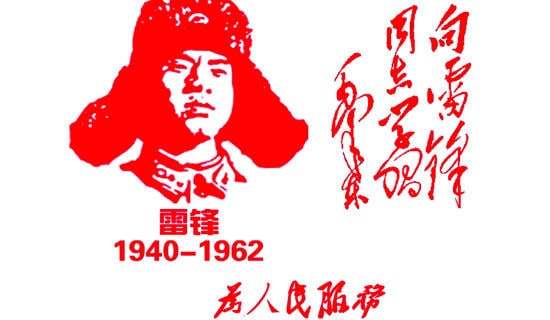 �׷��¼�����300����ƪ