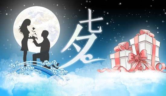 ��Ϧ����ɫ�����(7ƪ)