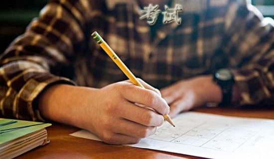 学生诚信考试承诺书集锦