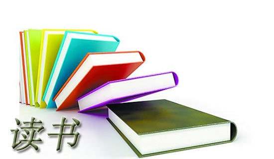 (�Ƽ�)���꼶�Ķ���ʼ�15ƪ