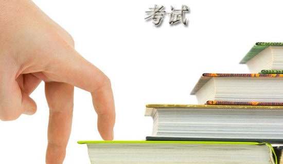 学生诚信考试承诺书范文锦集9篇