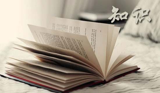 ����֪ʶ������ӽ̰����ģ�ͨ��8ƪ��