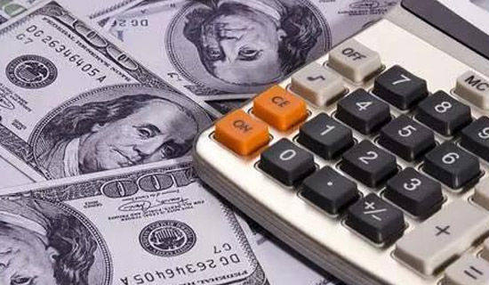 会计转正申请书(集锦12篇)