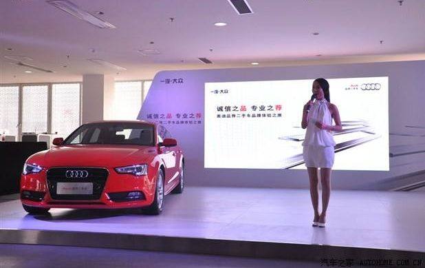 主持人自我介绍通用