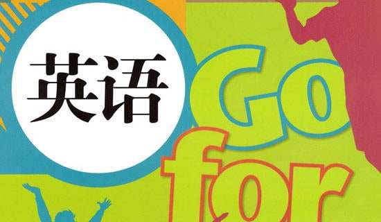 ���ڳ���Ӣ�����Ľ�����ƪ